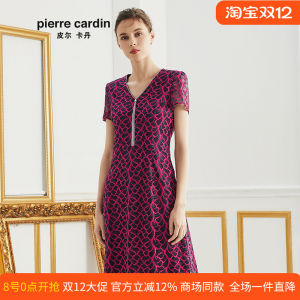 Pierre Cardin Womens Summer Pink Mesh Sleeve V-neck Short Sleeve Dress A-line Skirt Commute Elegant mid Waist Short Dress