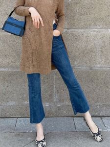 Slim High Waist Bell Bottom Jeans Womens Fashion Retro Versatile Slimming Denim Pants Autumn New Arrival Commute Style