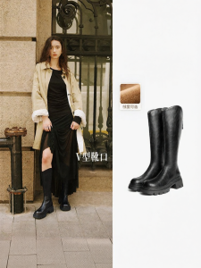 Belle | Insulated Slimming Knee-high Boots