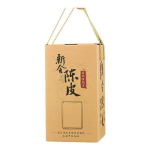 LINGNANCHENYUNTANG | Authentic Natural Xinhui Dried Tangerine Peel Tea