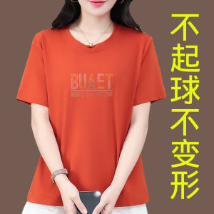 Pure Cotton Short Sleeve T-Shirt Women Summer Large Size Loose Colorful White Top for Middle-Aged Mothers Casual Style