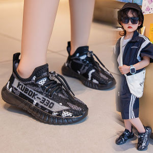 Spring Summer Childrens Sports Shoes Breathable Soft Bottom Coconut Knitted Mesh Thick Bottom Anti-slip Fly Knit Shoes