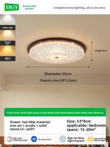 DGY | Simplified Luxurious Walnut Colored Crystal Ceiling Light