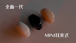 รุ่นยอดนิยม หูฟังบลูทูธหูเดียวเบสหนัก แบบคลิปออน กันเหงื่อ สำหรับกีฬาและวิ่ง