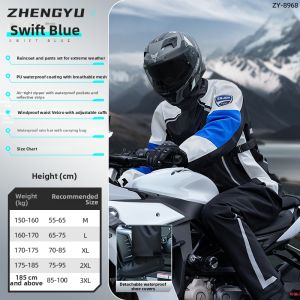 ZHENGYU | Rainstorm Protective Motorcycle Jacket and Pants Set