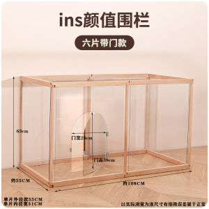Transparent Wooden Dog Fence with Door Indoor Rabbit Cage Small Dogs Home Use Pet Fence Dog Kennel Shark King Brand 005