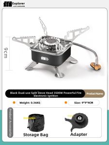 TanXianZhe | Portable Split-type Gas Camping Stove