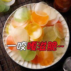 Fried Shrimp Snacks 8090 Internet Famous Leisure Mixed Colors Own Oil Fried Boxed Retro Children Snacks Puffed Food Biscuits