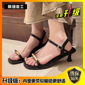 Giày Cao Gót Đế Xuồng Đeo Quai Chéo Mùa Hè Cho Nữ Giày Cao Gót Kiểu Pháp Thanh Lịch Giày Đế Xuồng La Mã Bằng Da PU