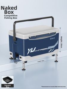 YUZHIYUAN | All-inclusive Durable Fishing Tackle Box Small Size