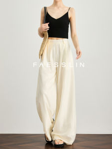 FAESSLIN | Tall Women Summer Comfortable Wide Leg High Waist Pants