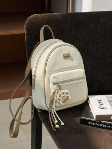 Josiny | Korean Style Cute Energy Womens Backpack
