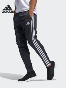 adidas | Breathable Fashion Cuffed Mens Football Pants