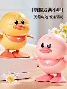 Đồ Chơi Thỏ Chạy Đùa Trên Dây Đàn Hồi Cho Trẻ Em Đồ Chơi Động Vật Nhỏ Chạy Bằng Pin Đồ Chơi Phát Sáng Sáng Tạo Đồ Chơi Nhựa