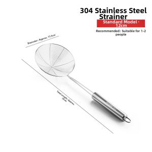 304 Stainless Steel Large Colander Skimmer