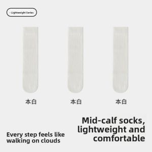 miiow | Womens Sport Socks Anti-Odor No-Cuff Anti-Bacterial Sweat Absorbent Summer New Arrival MiiOW Cat Person Fiber Blend