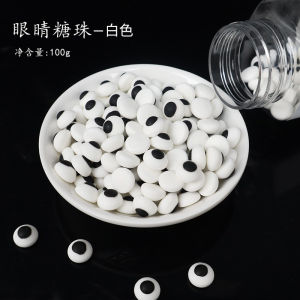 Halloween Decorative Monster Cookies Baking Dessert Accessories Cute Ghost Paper Cups Mixed Set Puffiness Biscuits Snacks