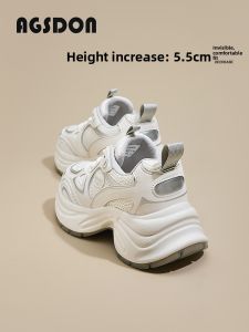 Agsdon | Thick Sole Height-increasing Casual Sports Dad Shoes