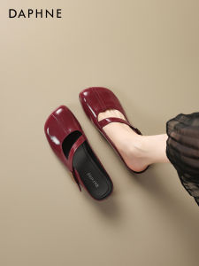 Daphne | Mule Shoes Summer Slip-On
