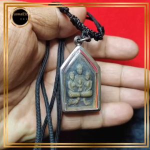 ขุนแผน2นาง พรายอุ้มกุมาร พร้อมสร้อยคอปรับขนาดได้ เป็นนะเมตตา มหาเสน่ห์ขั้นสูง