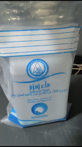 Air zam zam asli kemasan jerigen 5 liter