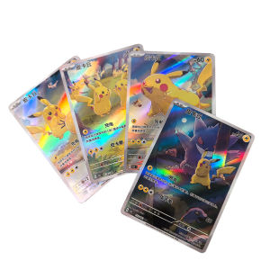 DIY Pokémon Cards in Chinese Only GEM Vol1 and 2 Eevee Captain Pikachu Scarlet and Violet High Quality PTCG Proxy Card