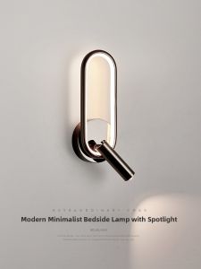 FANZHEN | Bedroom Reading Bedside Rotatable Decorative Wall Light