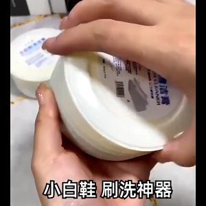 Shoe Cleaner Eraser: A Comprehensive Guide to Leather & Fabric Shoe Care