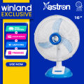 Astron by Winland Beetle 16" Desk Fan | Electric Fan 50watts (Blue) BTL-16. 