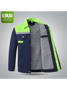 LIKAI | Reflective Durable Workwear Spring Autumn
