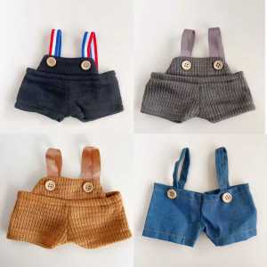 30cm Đồ Chơi Sang Trọng Cotton Vải Bông Quần Áo Búp Bê Lena Bear Teddy Bear Thay Thế Áo Len Mềm Động Vật Nhồi Bông Trang Phục Búp Bê Tối Giản Hiện Đại