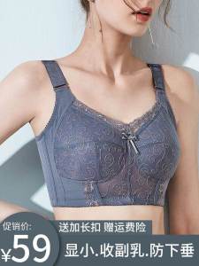 เสื้อชั้นในแบบเต็มคัพบางสำหรับผู้หญิง ทรง B ช่วยกระชับหน้าอก ป้องกันการหย่อนคล้อย ลดหน้าอกข้างเดียว ขนาดใหญ่ ฤดูร้อน เสื้อชั้นในสำหรับผู้หญิงไซส์ใหญ่