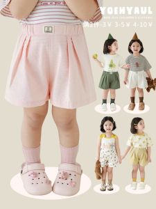 Cool Casual Short Pants for Girls Summer Sweet Cute Mischievous Rabbit Pattern Cotton Blend Fabric Elastic Waistband