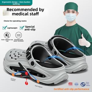 Molly | Non-slip Odor-resistant Arch Support Slippers for Men