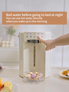 5L Hot Water Dispenser Electric Kettle Intelligent Constant Temperature 1200W Fast Boiling One Click Chlorine Removal Integrated Stainless Steel Thermal Kettle Office Home Use