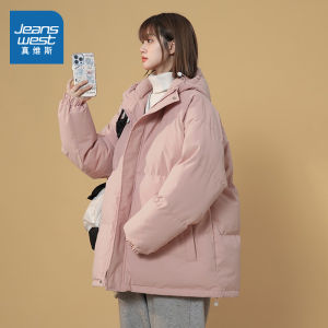 แจ็คเก็ตผ้าฝ้ายขนเป็ดหนาทรงหลวมสำหรับผู้หญิงในฤดูหนาว เสื้อคลุมกันลมกันน้ำ ทรงหัวเข็มขัด แขนยาว ปกติ