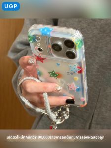 UGP | Dopamine Style Aesthetic Anti-drop Full Body Case with Rope Colorful Stars