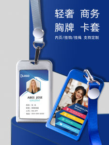 Aluminum Alloy Metal ID Card Holder Lanyard Work Badge School Card Student Card Neck Strap Business Card Case Storage