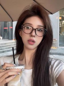 Retro Tea Colored Cat Eye Flat Top Glasses Frame Womens Trendy round Face Slimming Optical Glasses Frame for Nearsightedness Prescription