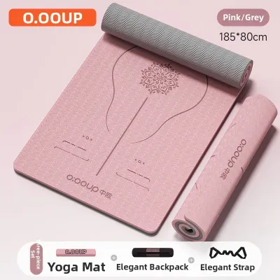O:OOUP | Thickened Widen Shock Absorption Slip Resistant Noise Reduction Yoga Mat