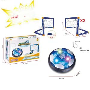 ลูกบอลลอยไฟฟ้า 1 ชิ้น พร้อมไฟ LED และโฟม บอลลอยตัวด้วยพลังลม สำหรับเล่นในร่มและกลางแจ้ง ของเล่นเสริมสร้างความสัมพันธ์ระหว่างพ่อแม่ลูก