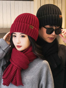 Thick & Warm Winter Set Knit Hat & Scarf