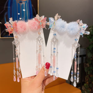 Traditional Chinese Costume Hairpins for Girls: Cute Fox Fur Tassel Butterfly Hair Accessories Childrens Fashion Hair Decorations