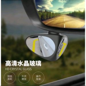 kaca blid spot mobil  big vision laft /right