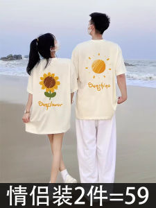 Creative Sunflower Print Loose Fit Short Sleeve T-shirt for Women Summer 2024 New Arrival Disoo Unique Design Couple Wear