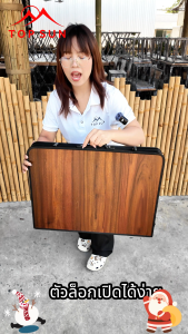 Janet โต๊ะตะแกรงเหลฺ็ก ต่อขาโต๊ะได้ 90x60x65 cm. แบบ ตาข่าย ลายไม้ โต๊ะสนาม พับได้ ฟรีถุง โต๊ะพับ แข็งแรง ไม่เป็นสนิม