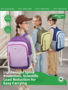 Kocotree | Lightweight Reduced Load Backpack 31L