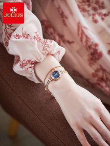 Julius | Boutique Luxury Waterproof Small Face Womens Watch