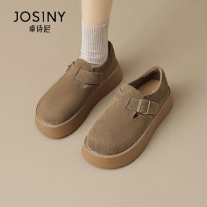 Josiny | Vintage Suede Soft Bottom Insulated Clog Birkenstock Shoes
