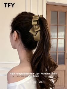TFY | Korean Style Luxury Big Hair Capacity Claw Clip